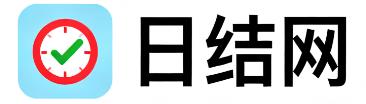河间日结网